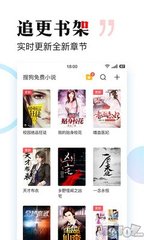 亚游官方app